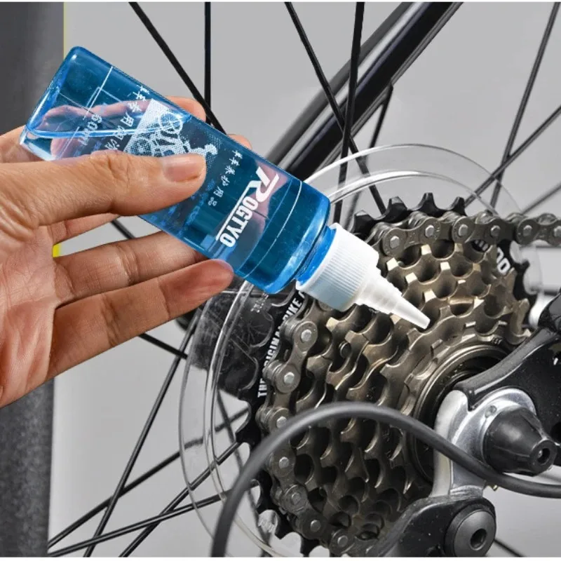 Xc Mtb Gear - 1/3/5PCS Fahrrad Schmiermittel Kette Öl 60ML