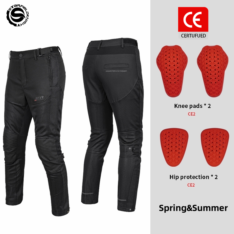 Star Field Knight neue Motorra – Cycling Gear Black Bewertung und Preis