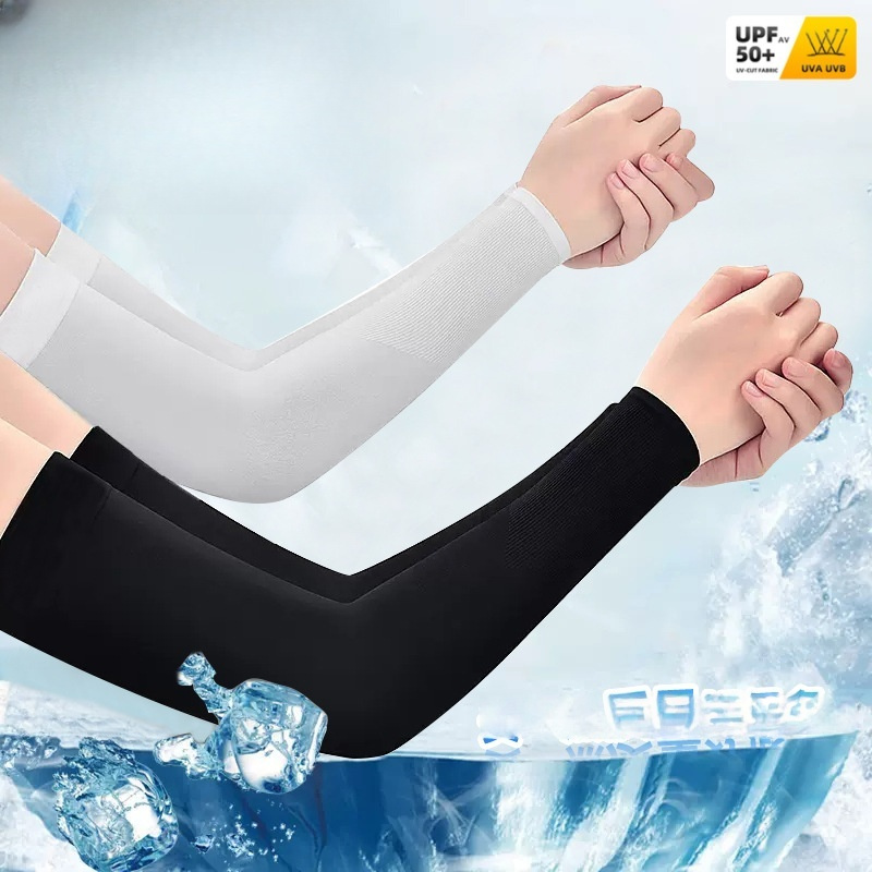 2 Stück Eisseiden-Armstulpen,  – Cycle Gear Bewertung und Preis
