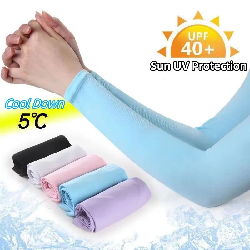 Sonnenschutz-Ärmel aus Eisseid – Cycle Gear Bewertung und Preis