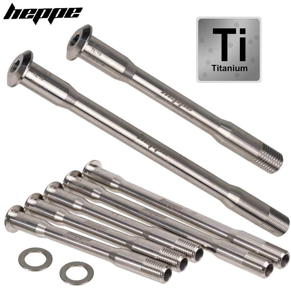 HEPPE Ultraleichte Titanlegier – Quick Release Skewer Bewertung und Preis
